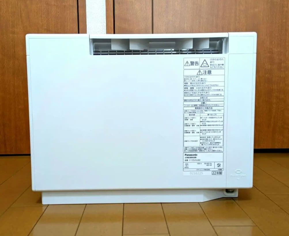 値下げしました パナソニック 衣類乾燥除湿機 F-YZVXJ60-W 【美品】