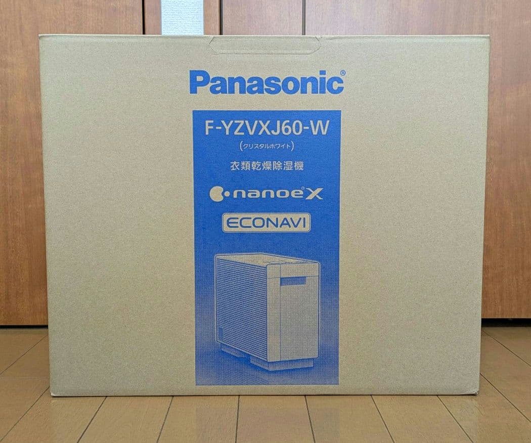 値下げしました パナソニック 衣類乾燥除湿機 F-YZVXJ60-W 【美品】
