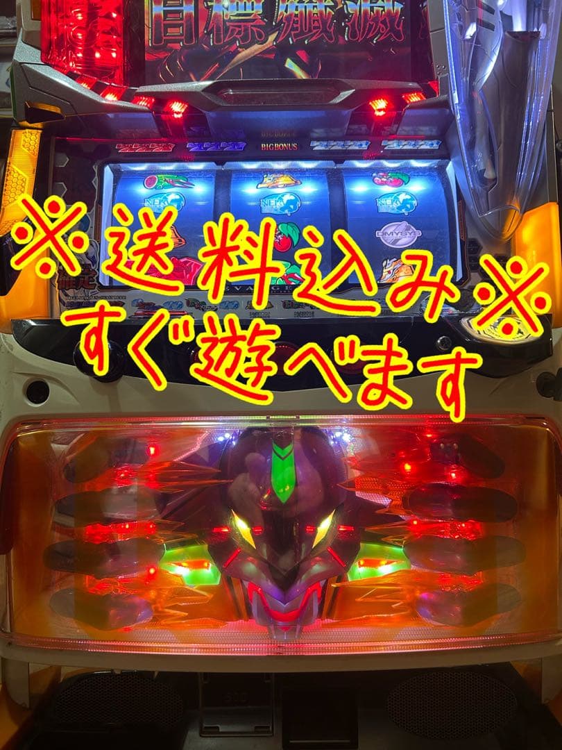 パチスロ実機　エヴァンゲリオン真実の翼