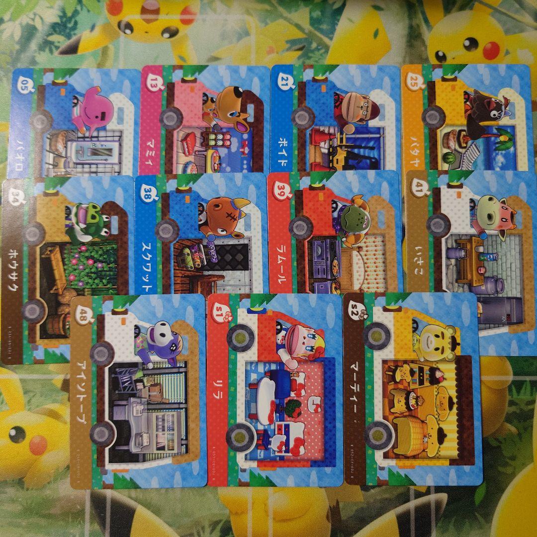 どうぶつの森 amiiboカード