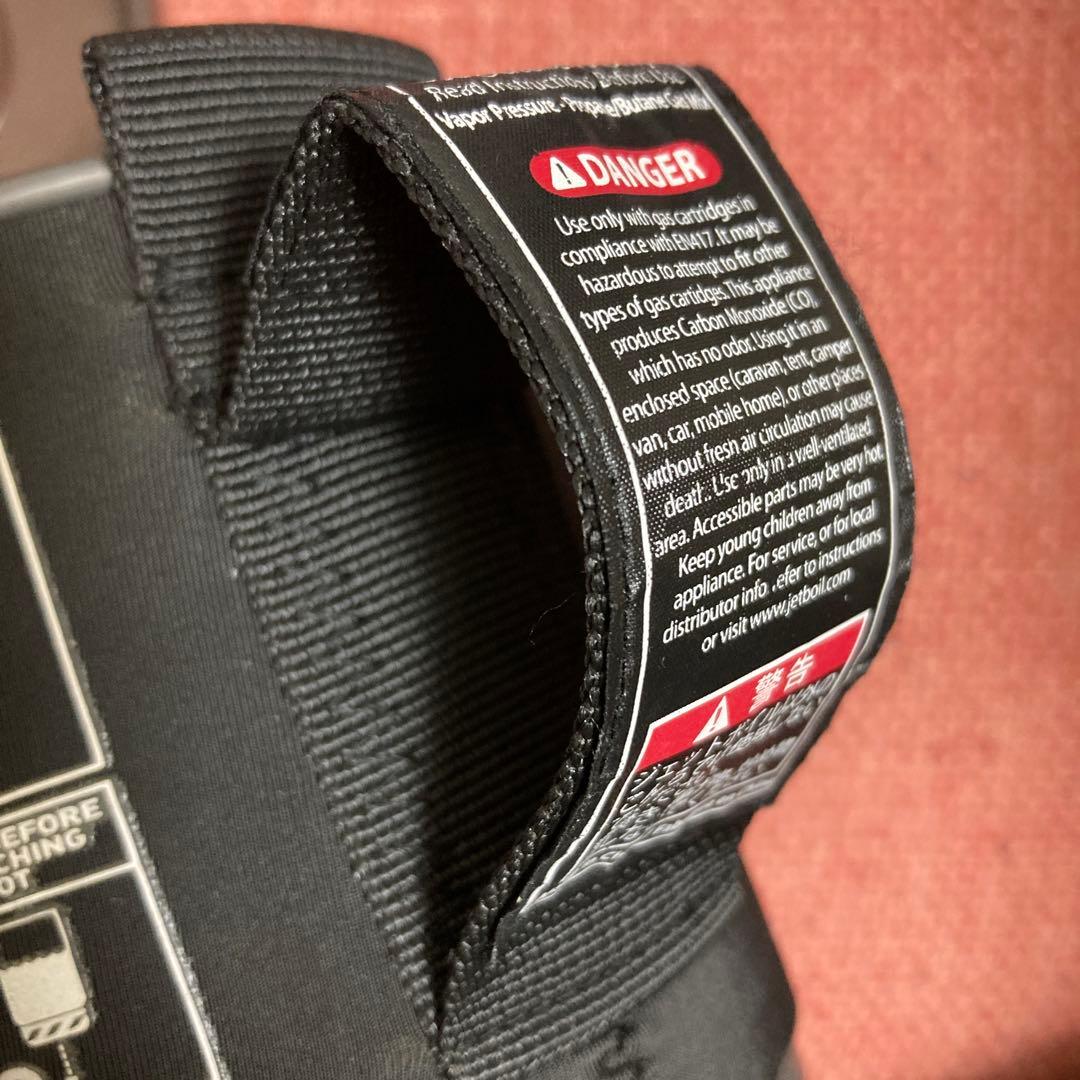 JETBOIL マイクロモ & コーヒープレス　サミットスキレット　セット