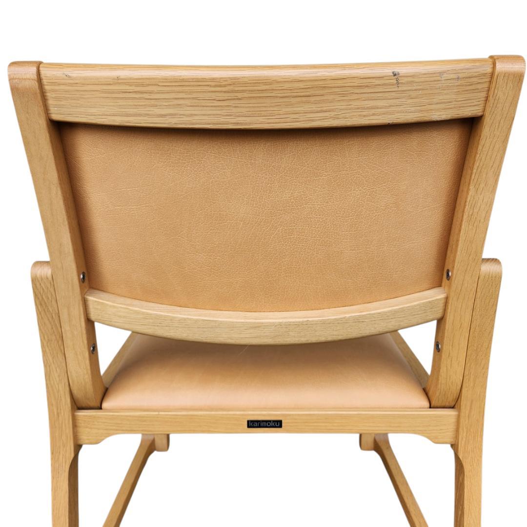 カリモク家具 karimokukagu 椅子 ダイニングチェア