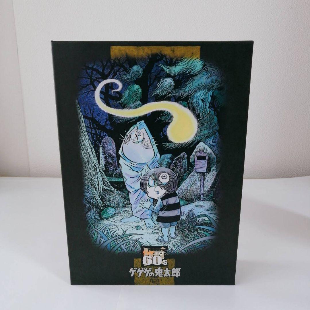 ●希少 完全予約限定 ゲゲゲの鬼太郎 2ボックスセット 60 70's DVD
