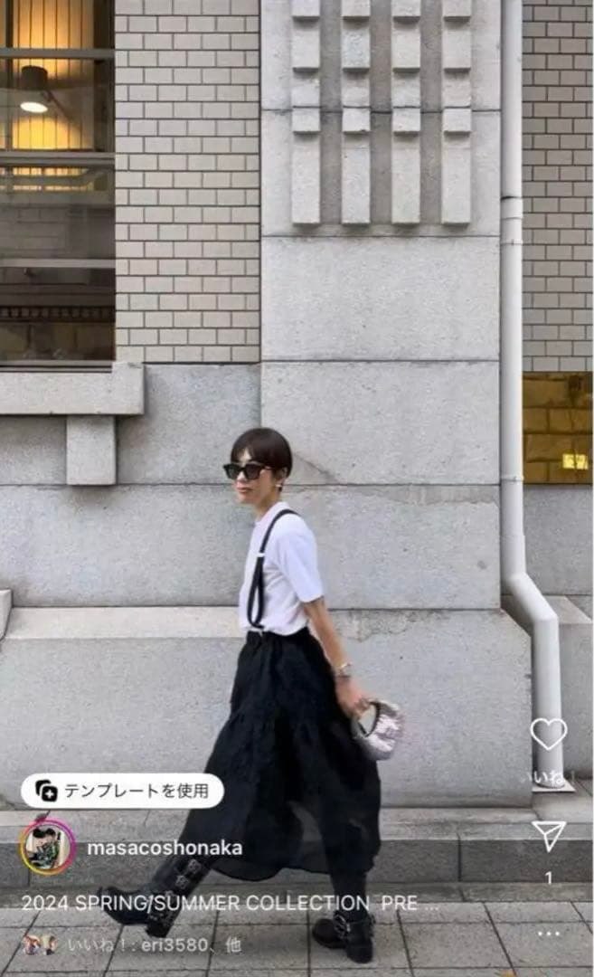 tomoco様♡マチャット♡ジャガードスカート