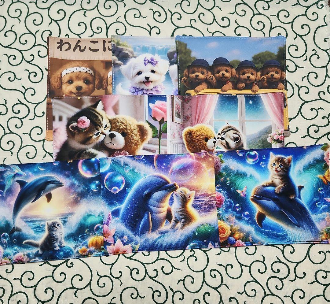 なつぞらさま御確認用♪No.2