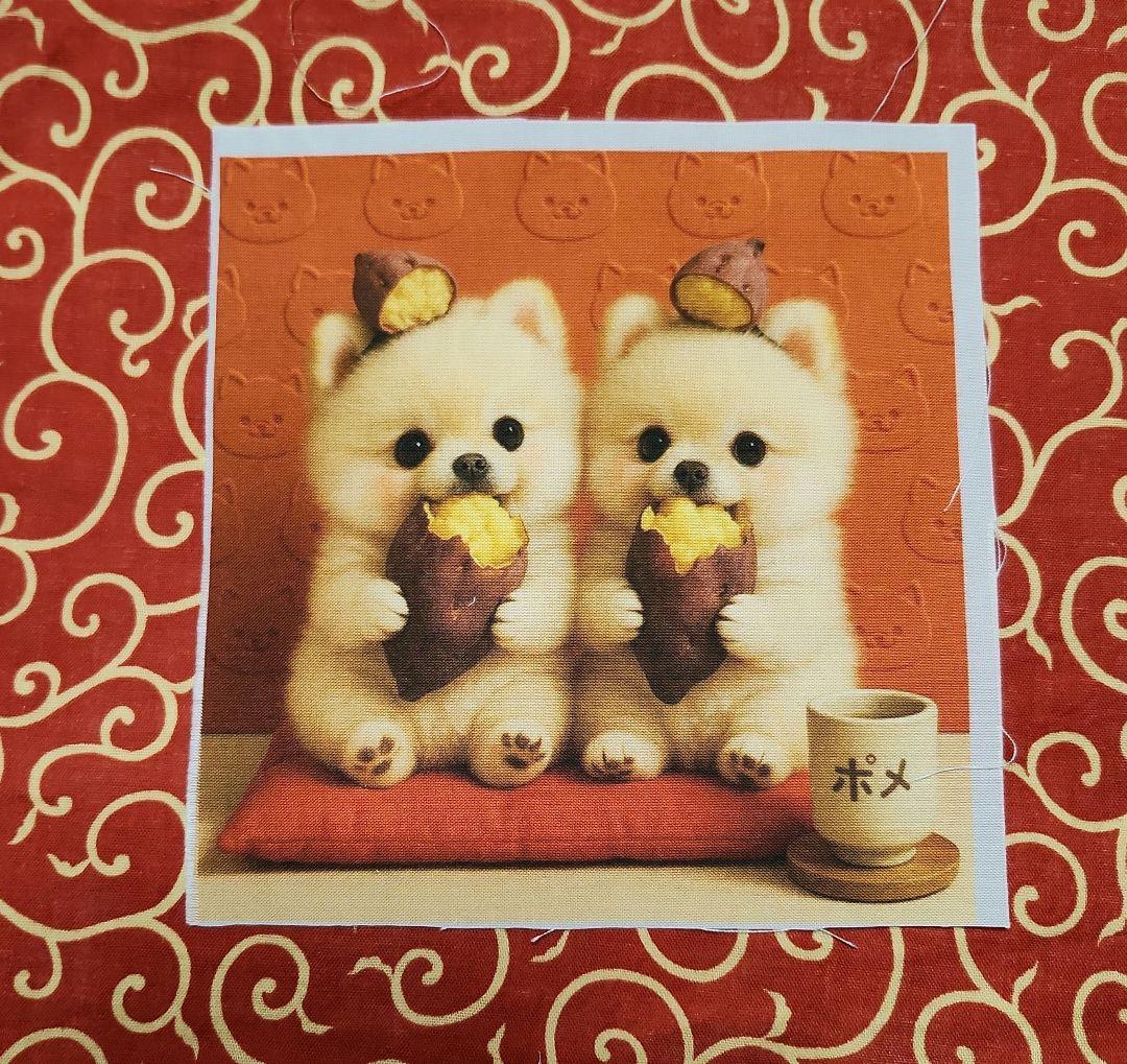 なつぞらさま御確認用♪No.2