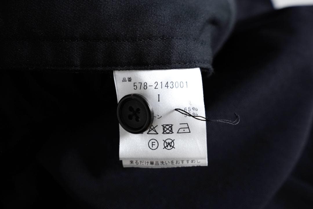 411t*美品 マーガレットハウエル コットンウール ツイル パンツ