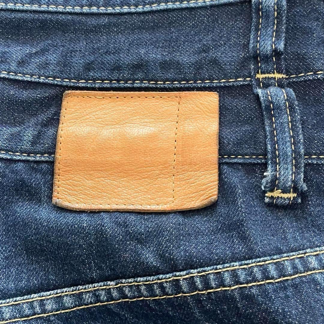 ガンリュウ　サルエルパンツ・デニム・ジーンズ・12AW・製品洗い加工・3連ベルト