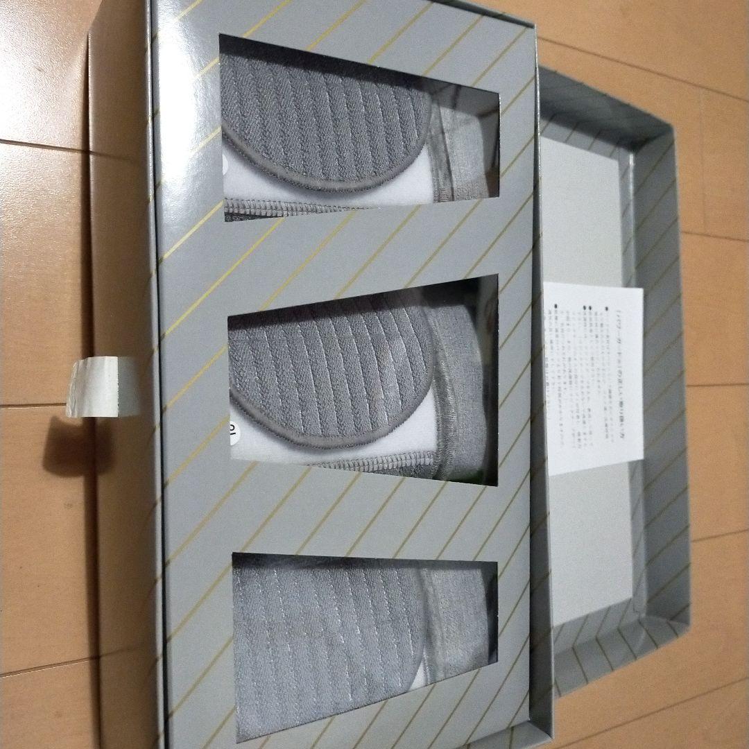 【新品】パワーガード　ボクサータイプ　3Ｌ 3枚