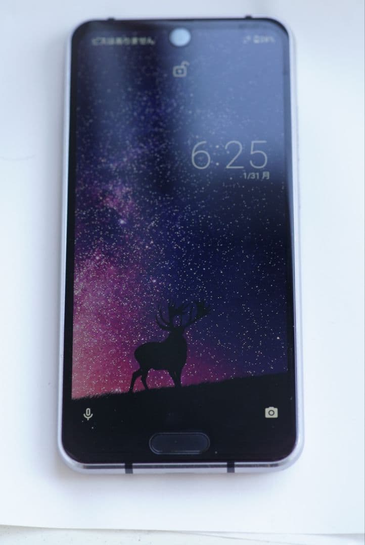 【良品】AQUOS R2 Compact SHARP SIMフリー