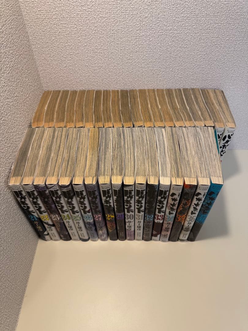 バガボンド 全37巻セット