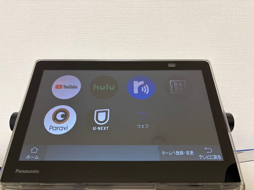 Panasonicポータブルデジタルテレビ　防水　UN-10CN10D