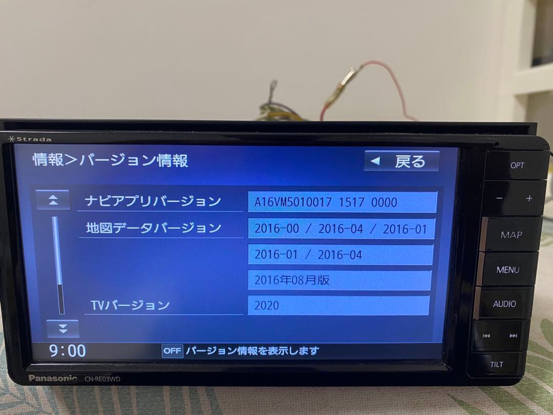 ★ストラーダ Panasonic カーナビCN-RE03WD★地図データ2016
