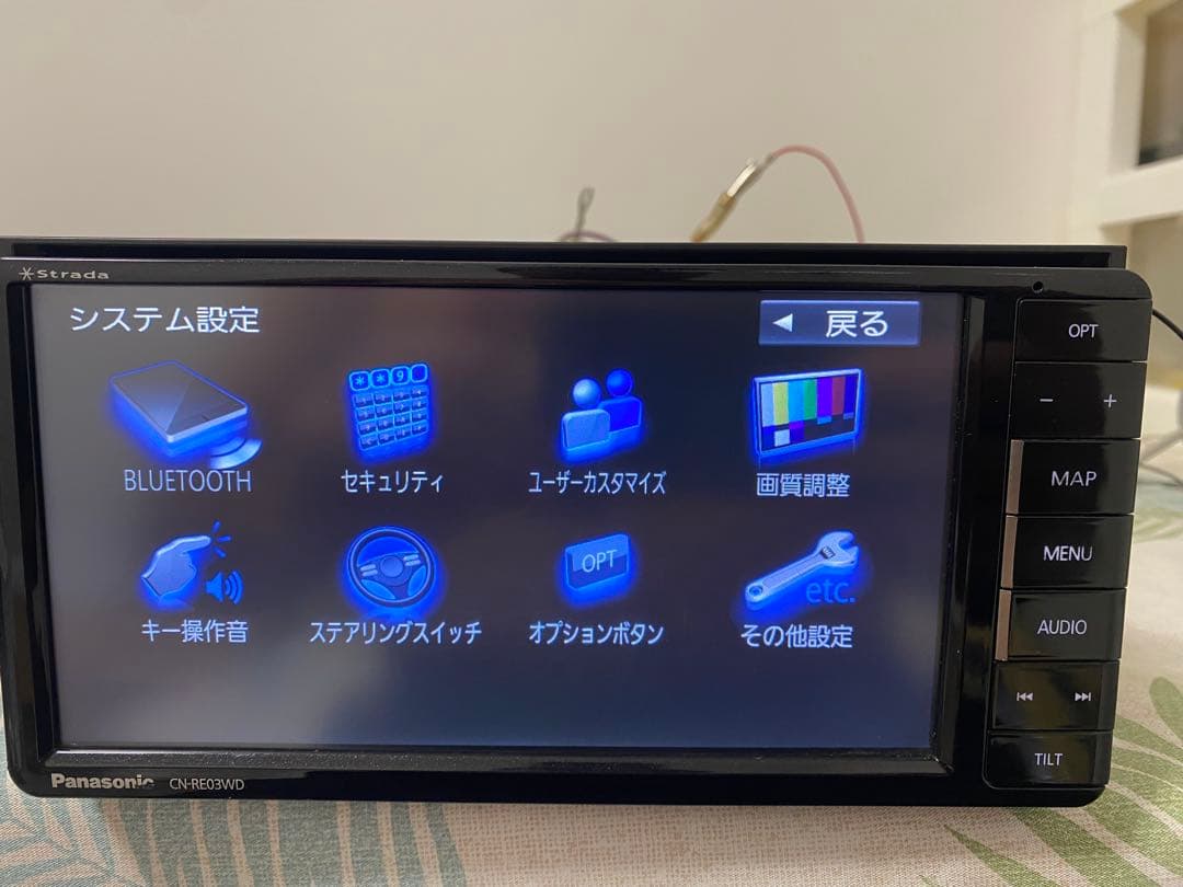 ★ストラーダ Panasonic カーナビCN-RE03WD★地図データ2016