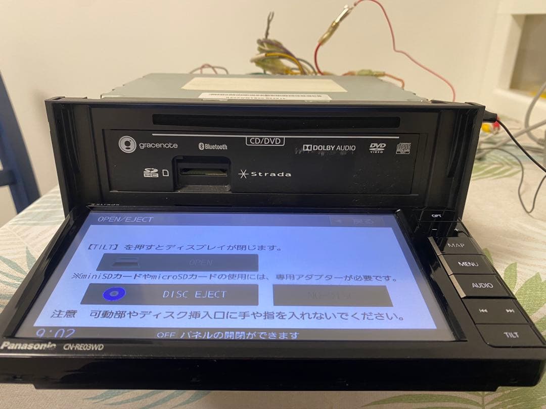 ★ストラーダ Panasonic カーナビCN-RE03WD★地図データ2016