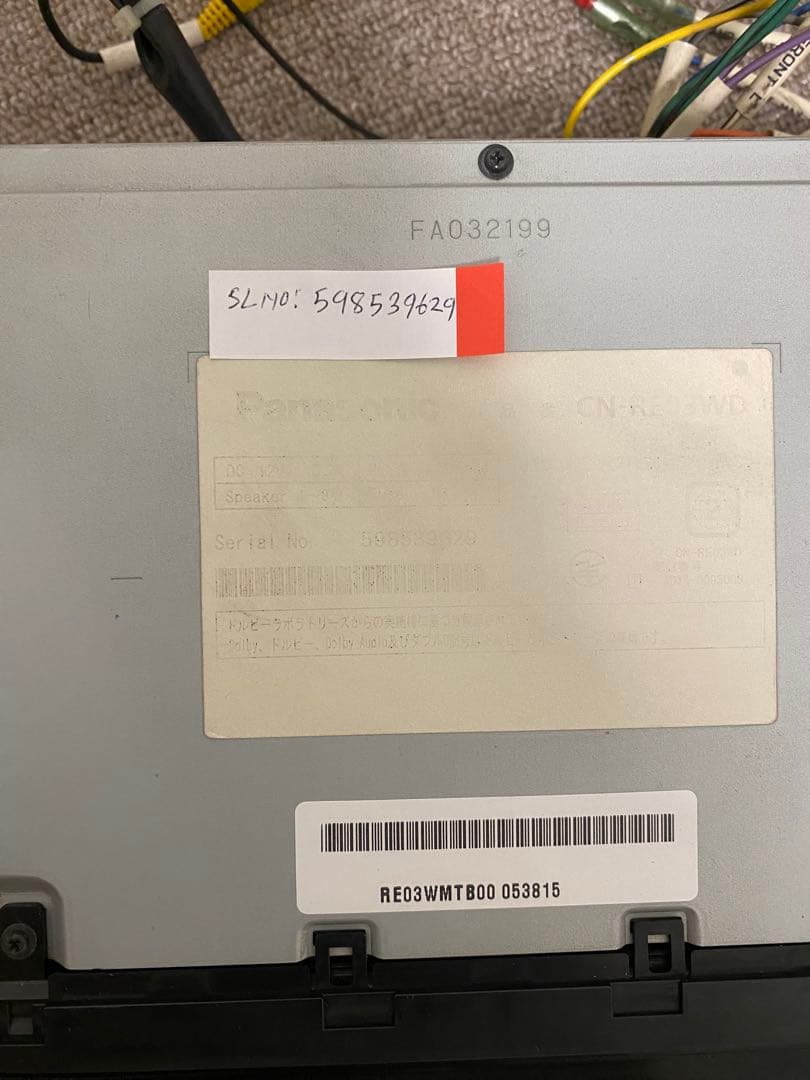 ★ストラーダ Panasonic カーナビCN-RE03WD★地図データ2016