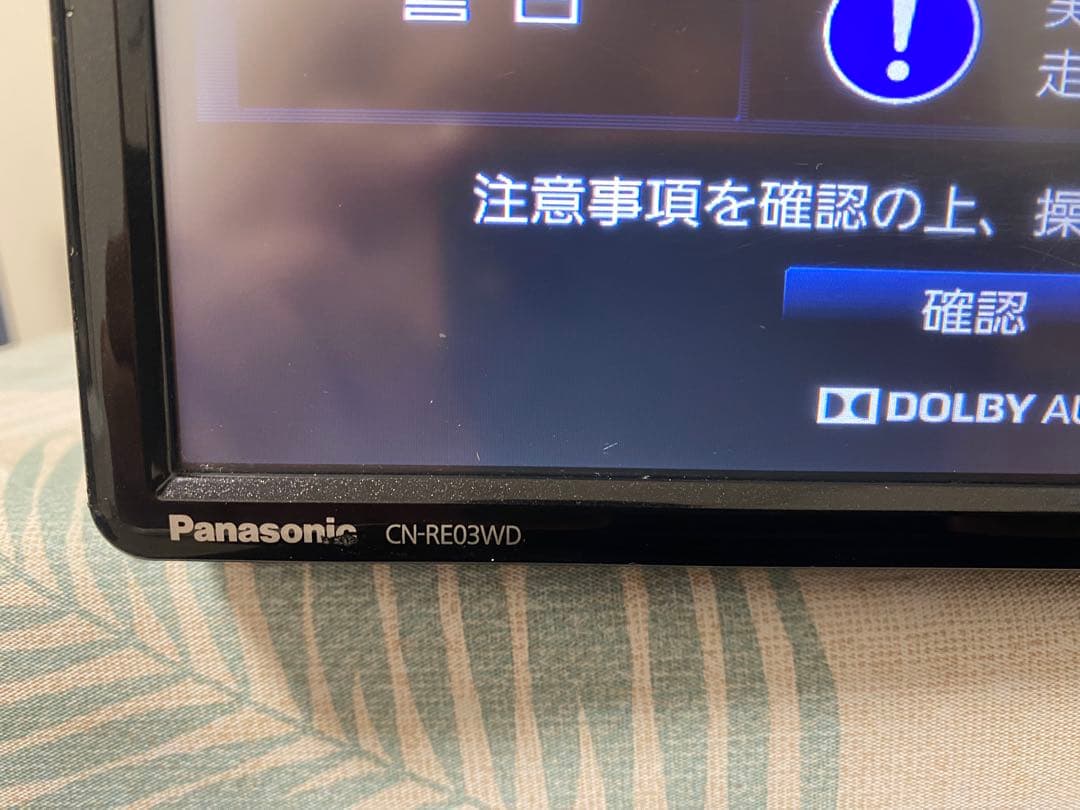 ★ストラーダ Panasonic カーナビCN-RE03WD★地図データ2016