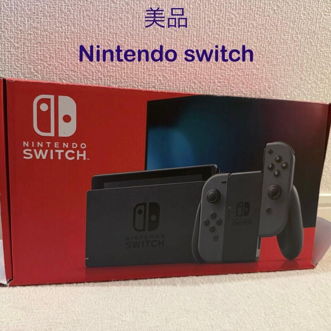【美品】Nintendo Switch本体　グレー