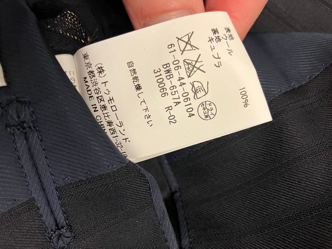 ヒナタ　Tomorrowland Zegna スーツ