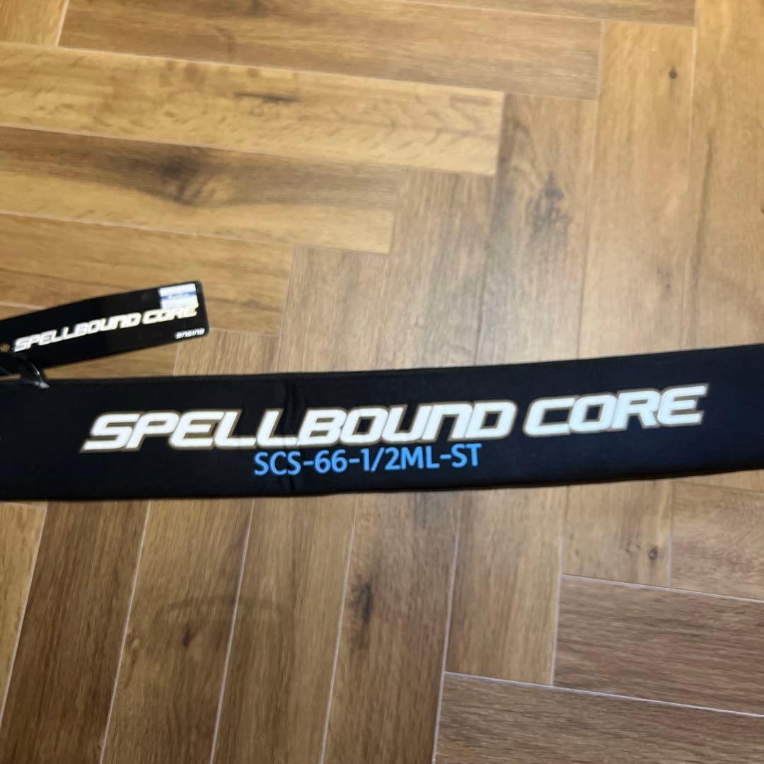 スペルバウンドコア　SCS-66-1/2ML-ST