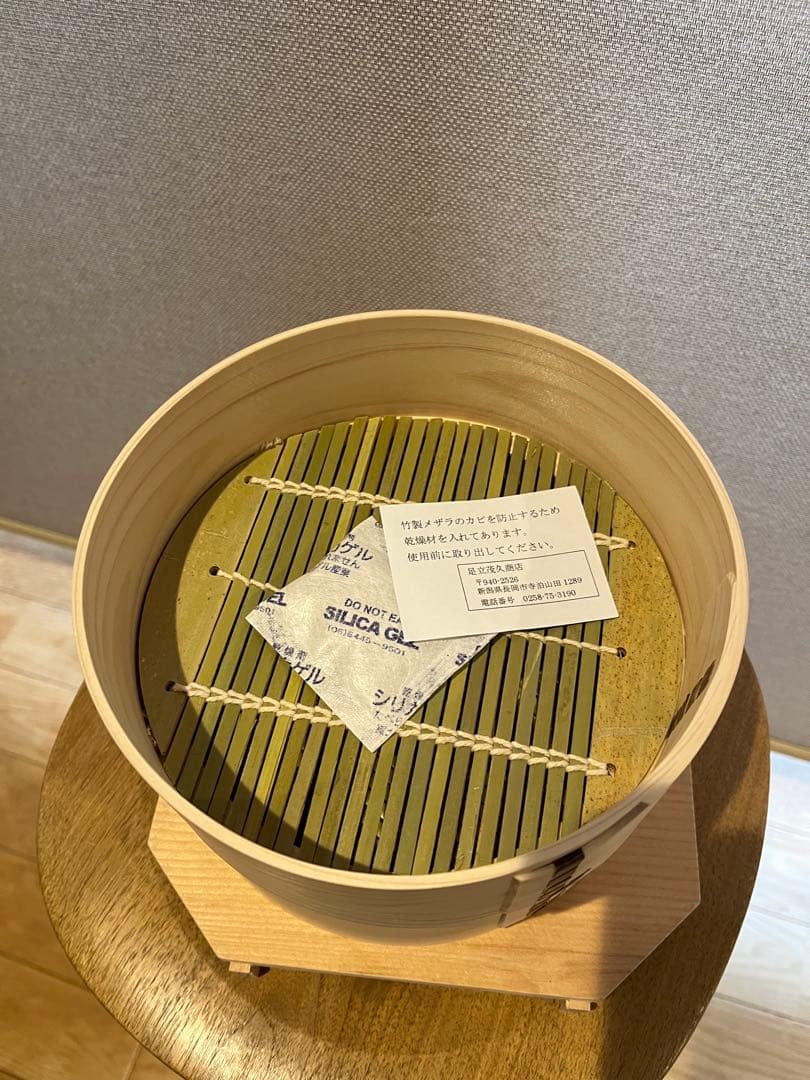 新品未使用　足立茂久商店　わっぱセイロ 6寸2段