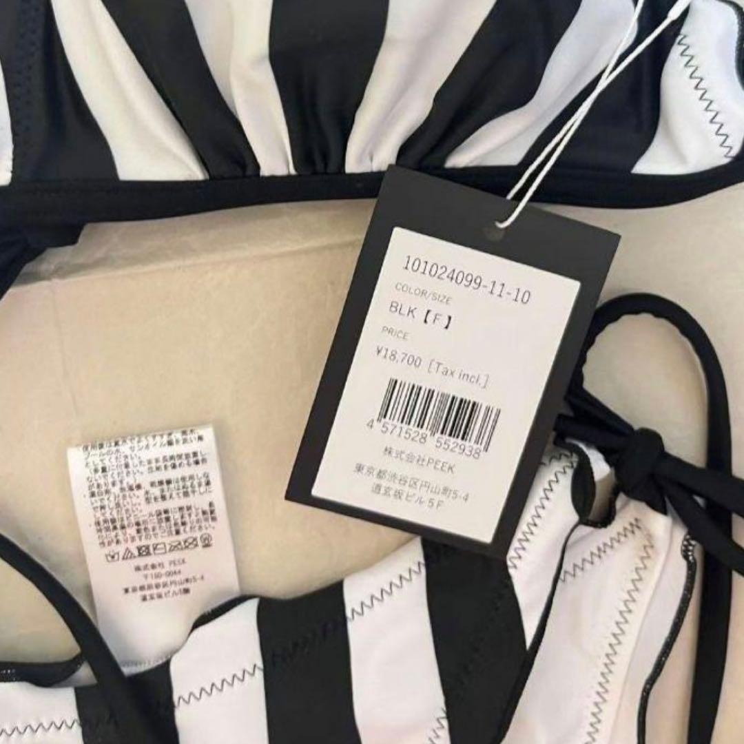 ALENCY ストライプビキニ