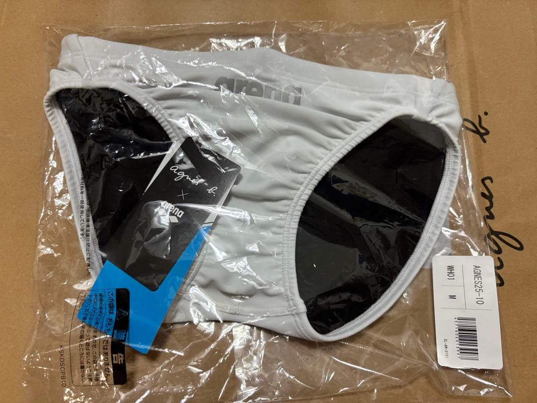 agnes b x arena トレーニングリミック水着