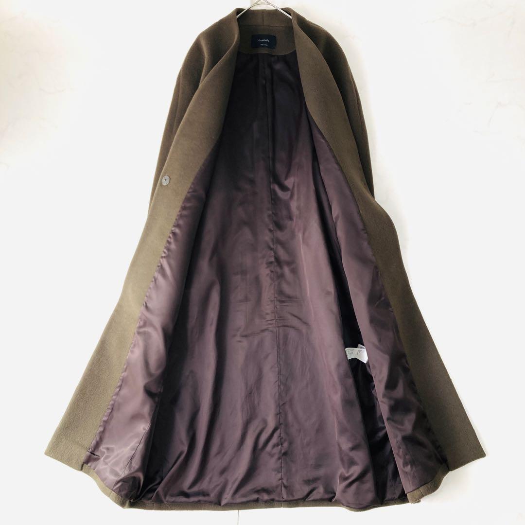 ドゥーズイエムクラス　MINITZ OVER　コート　オーバーサイズ　ロング丈