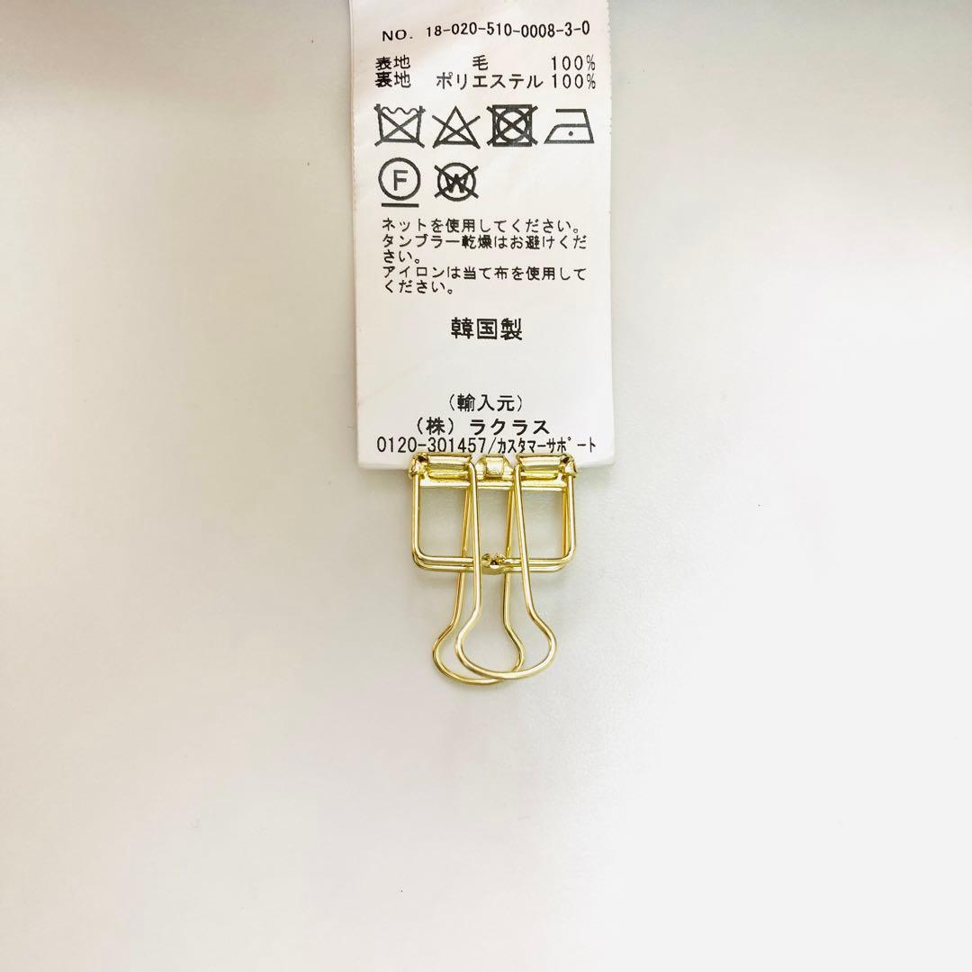 ドゥーズイエムクラス　MINITZ OVER　コート　オーバーサイズ　ロング丈