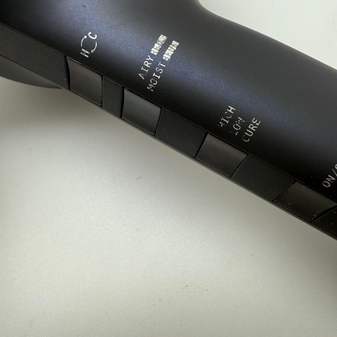 ホリスティックキュアーズ　ドライヤー　CCIDG04B ホリド32