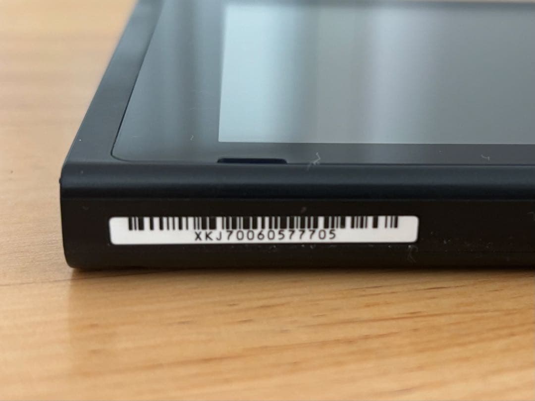 Nintendo Switch 本体 2020年製