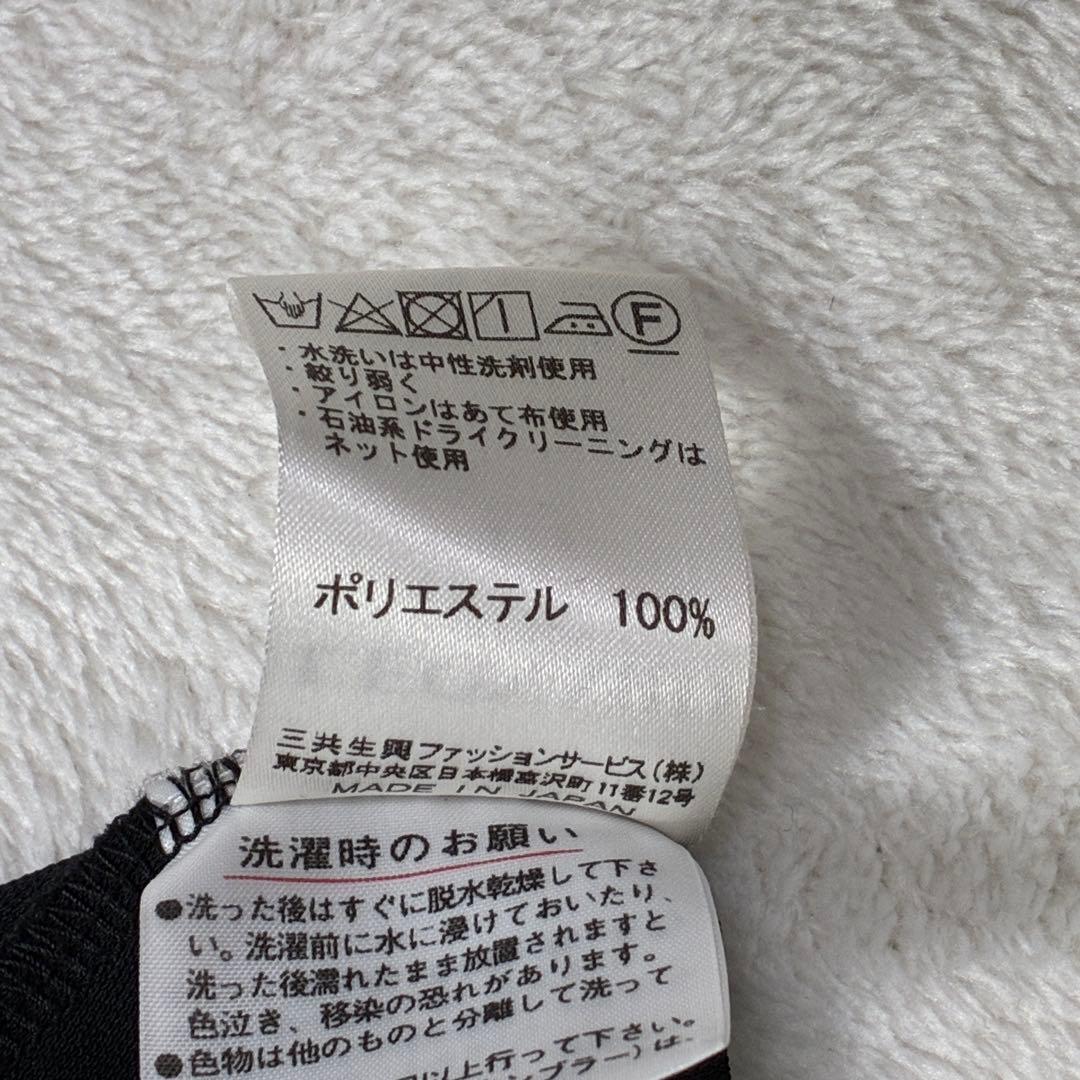 キ**様 極美品✨ LEONARD SPORT 長袖 チュニック 花柄トリムライ