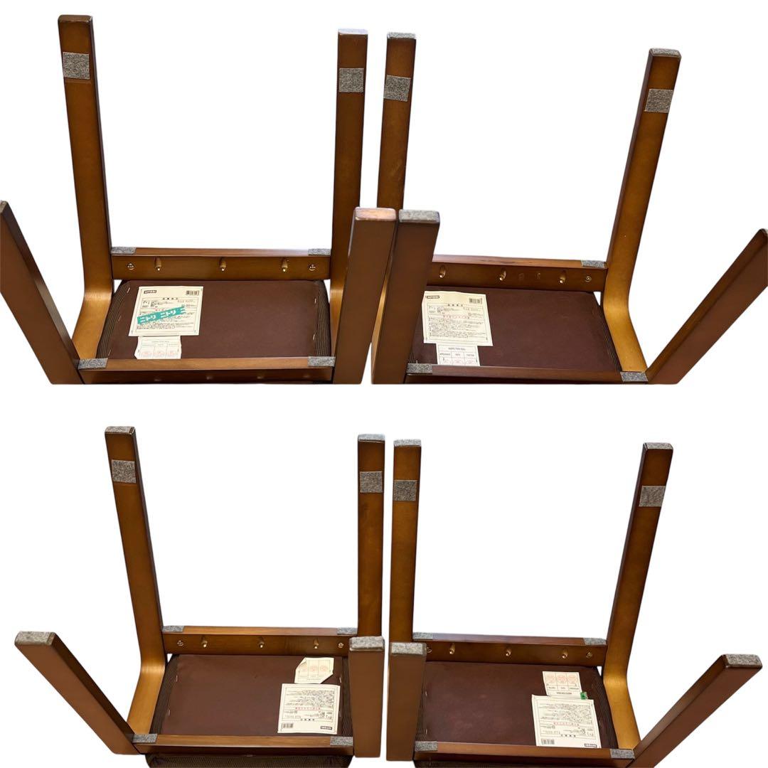 4脚セット NITORI ニトリ 木製 スツール リュークDBR 送料無料