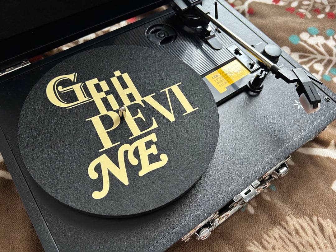 GRAPEVINE ポータブルアナログプレーヤー