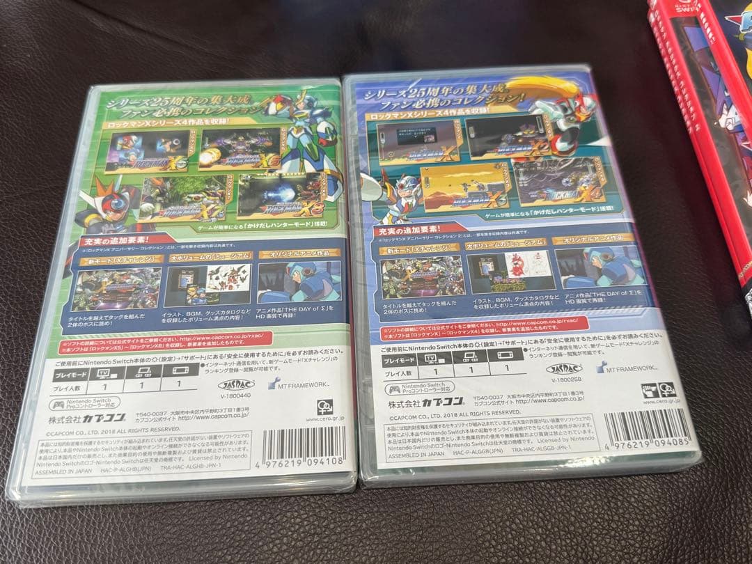 ロックマンX 5 in 1 スペシャルBOX 帯付き　Switch