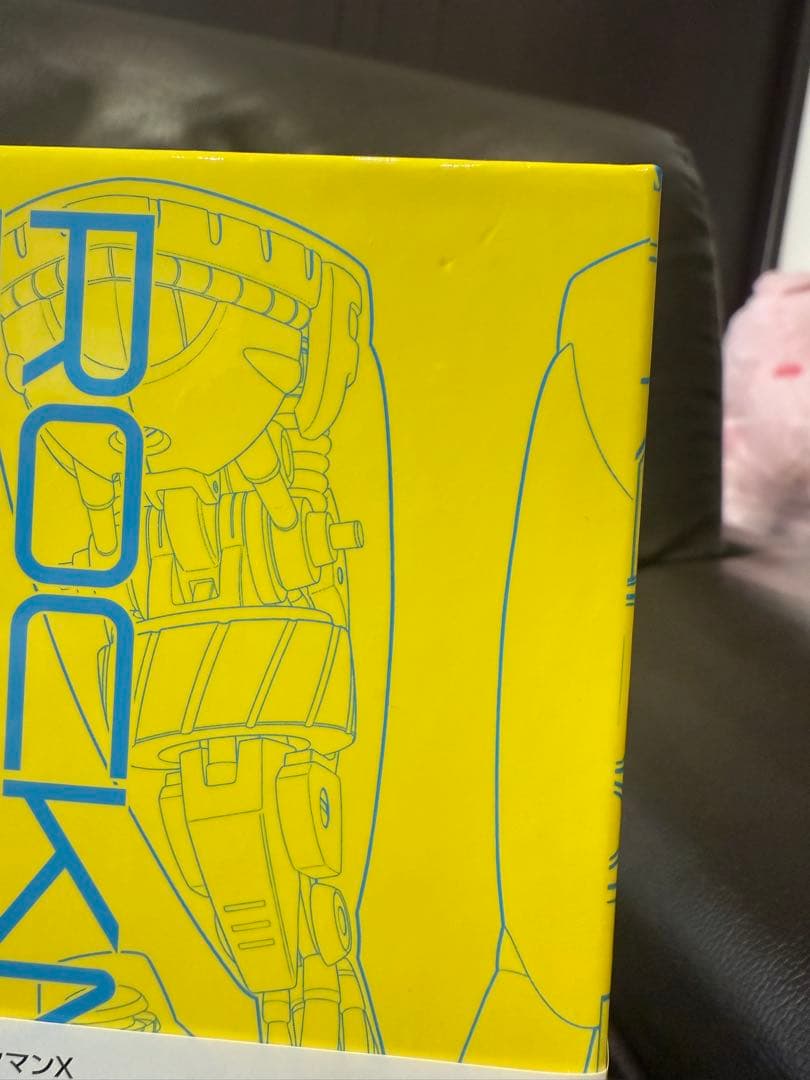 ロックマンX 5 in 1 スペシャルBOX 帯付き　Switch