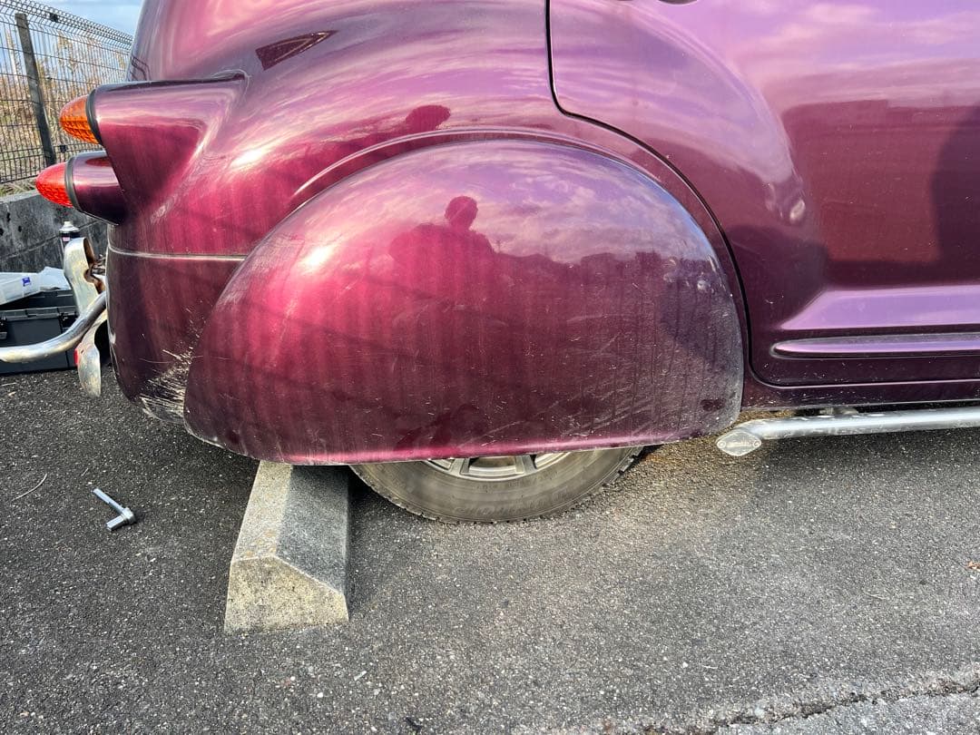 PTクルーザー リアフェンダー スカート