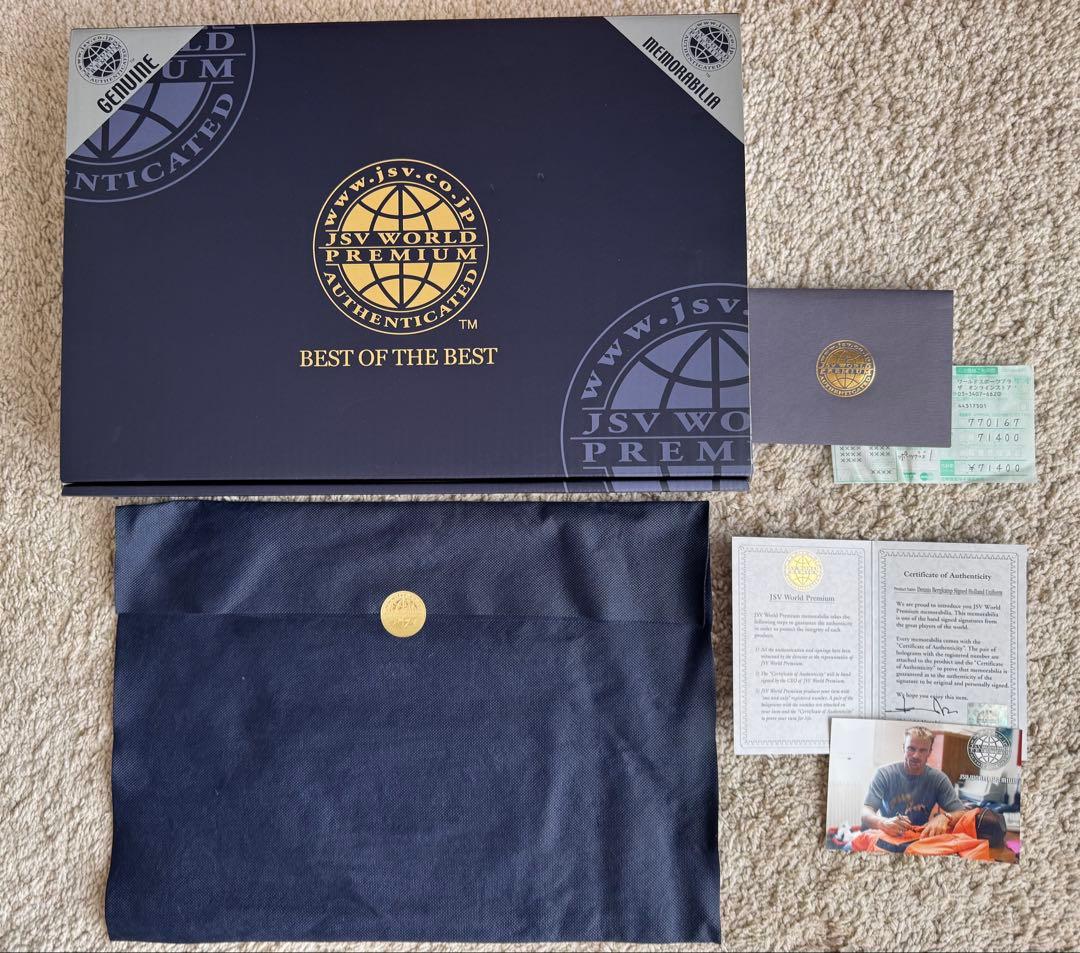 デニス・ベルカンプ 直筆サイン オランダ代表 ユニフォーム　JSV 正規認証品