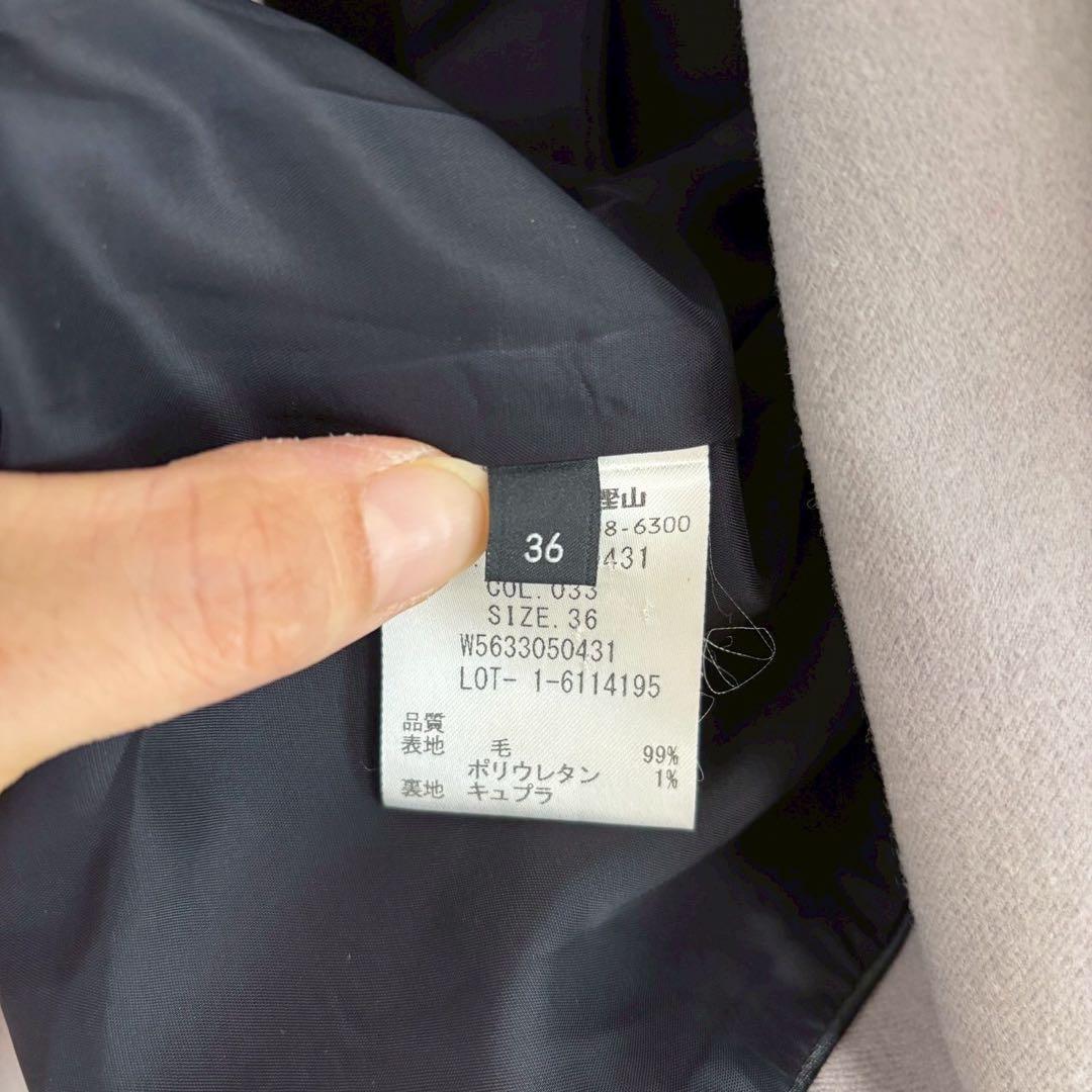 ♦︎ジョゼフ【S】スーツセット テーラードジャケット タイトスカート 日本製