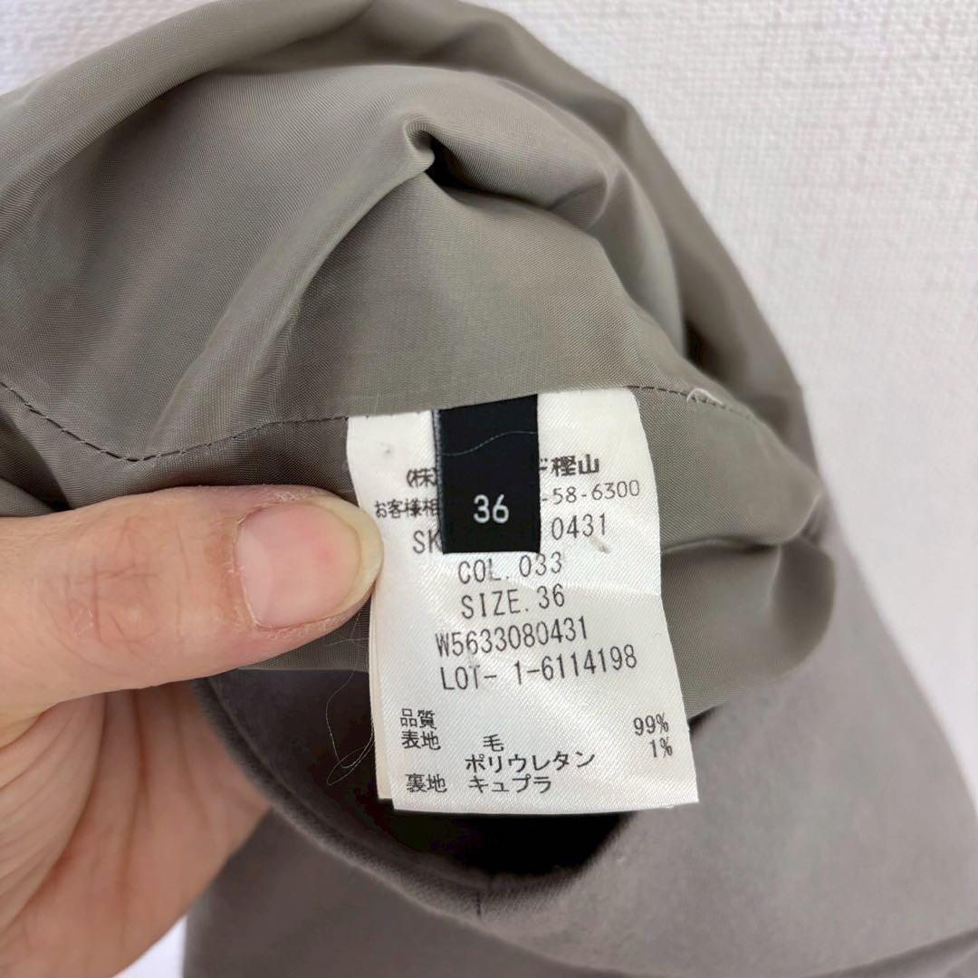 ♦︎ジョゼフ【S】スーツセット テーラードジャケット タイトスカート 日本製