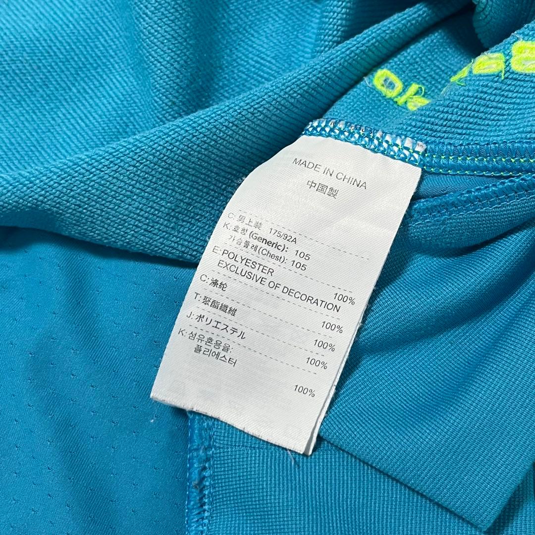 07/08 FCバルセロナ トレーナー