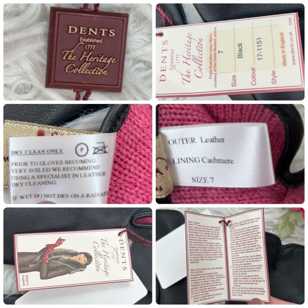 E448 新品未使用 タグ付き デンツ 羊革 レザー 本革 手袋 レディース