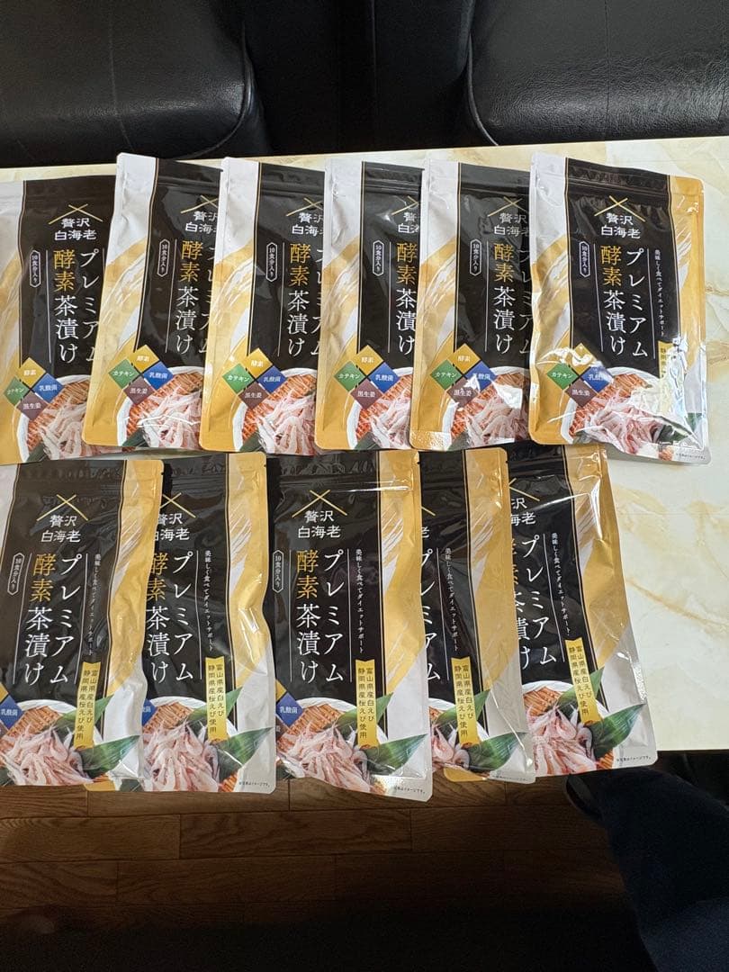 プレミアム酵素茶漬け 11袋セット