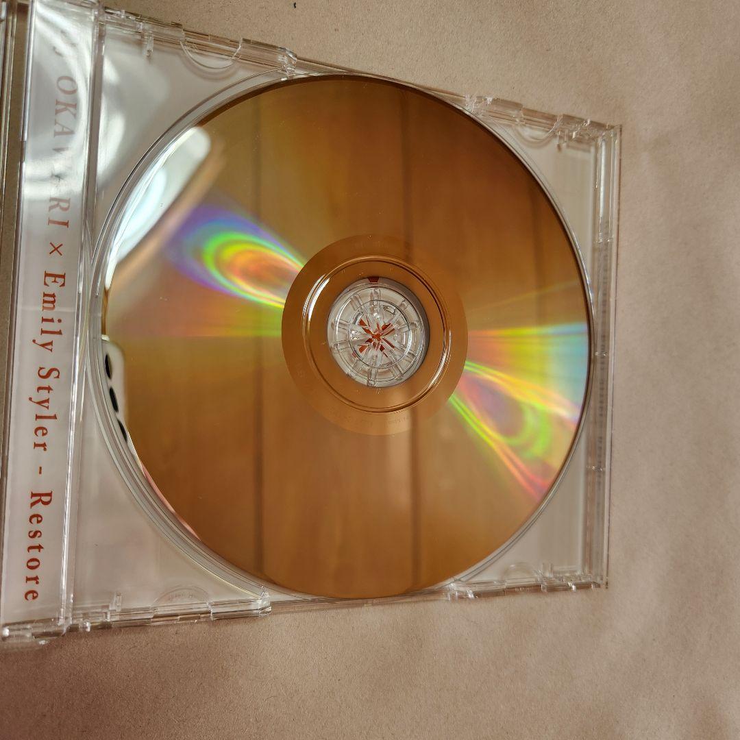 邦楽 Okawari x Emily Styler - Restore