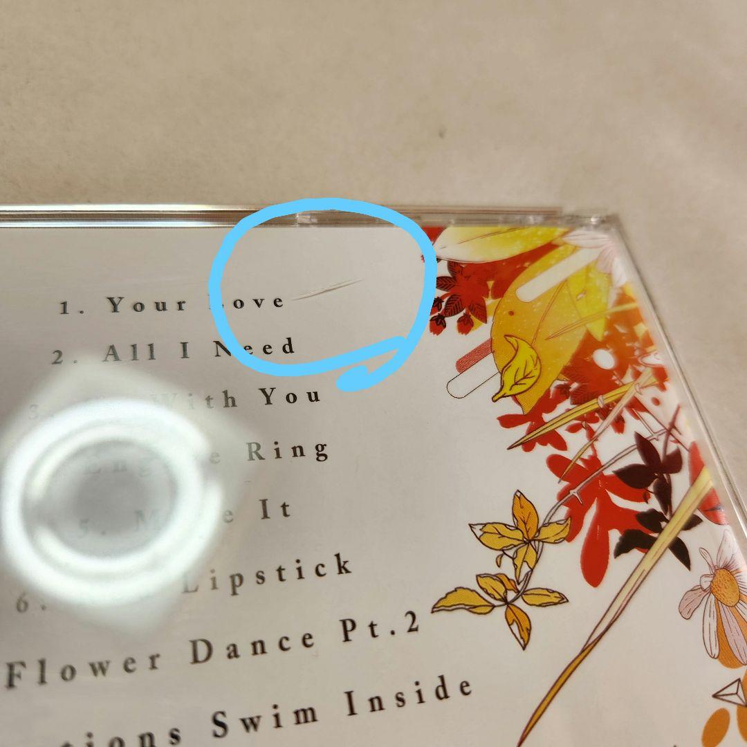 邦楽 Okawari x Emily Styler - Restore