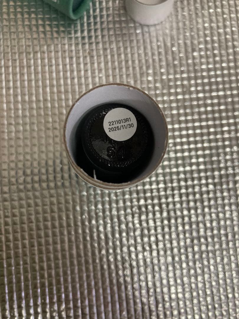 NATURECAN CBGオイル 20% 10ml 2個セット