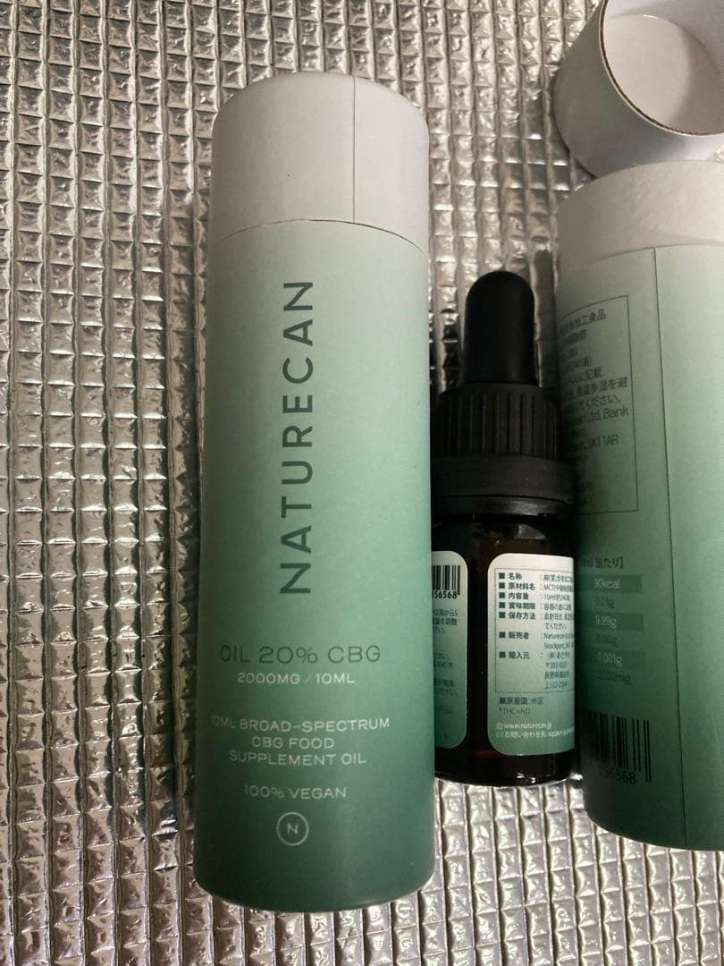 NATURECAN CBGオイル 20% 10ml 2個セット