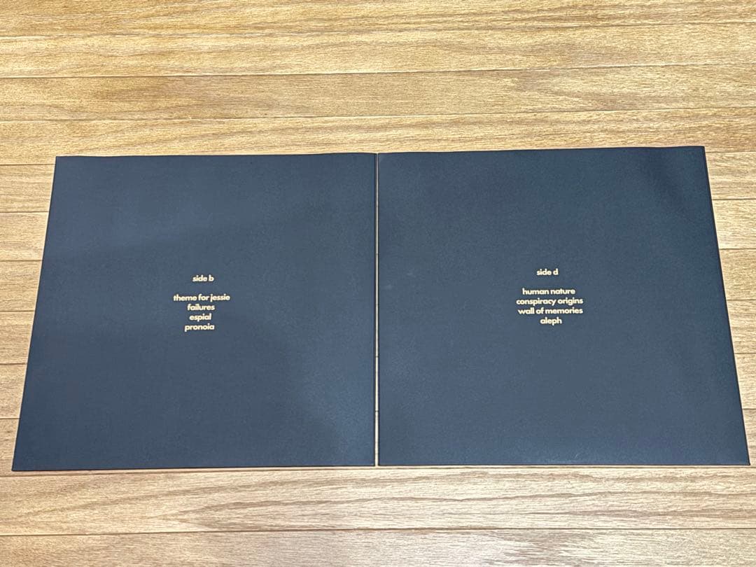 Gesaffelstein MARYLAND オリジナルサウンドトラック