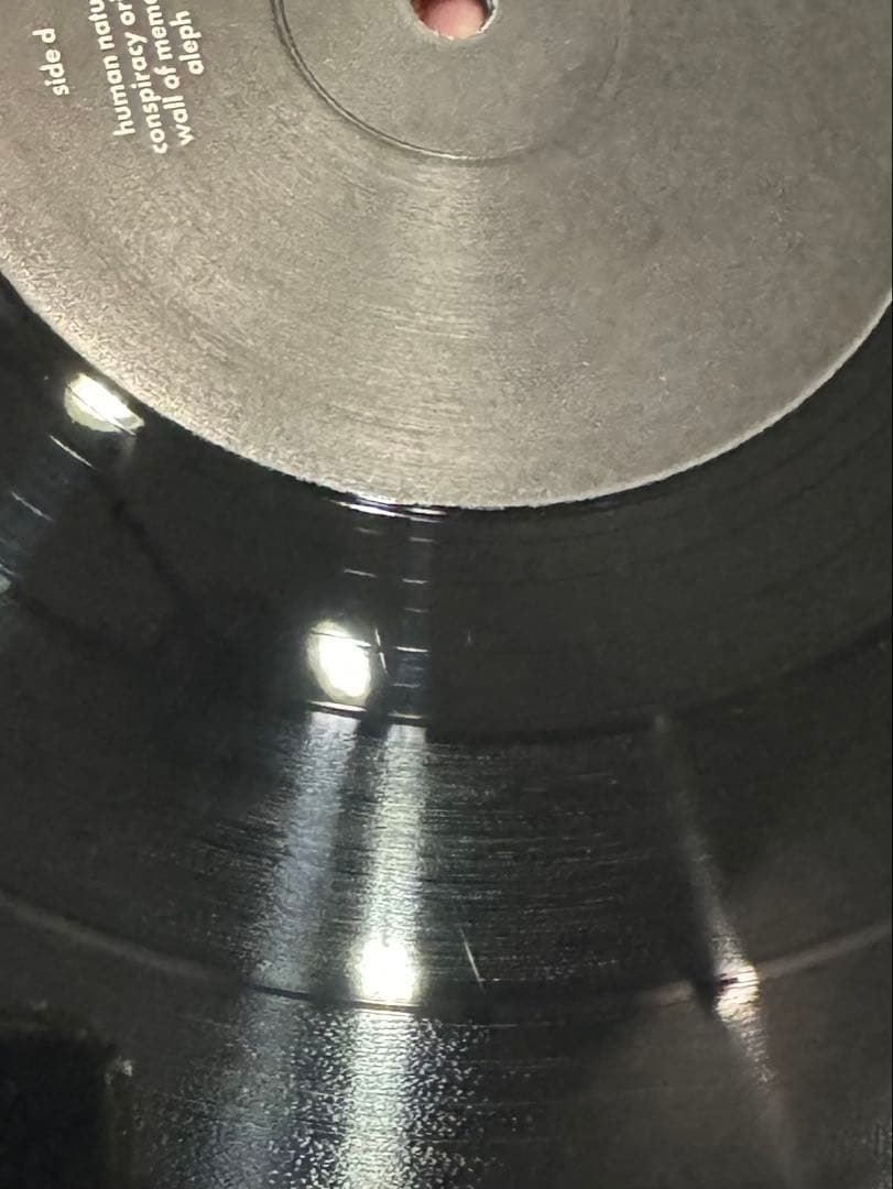 Gesaffelstein MARYLAND オリジナルサウンドトラック