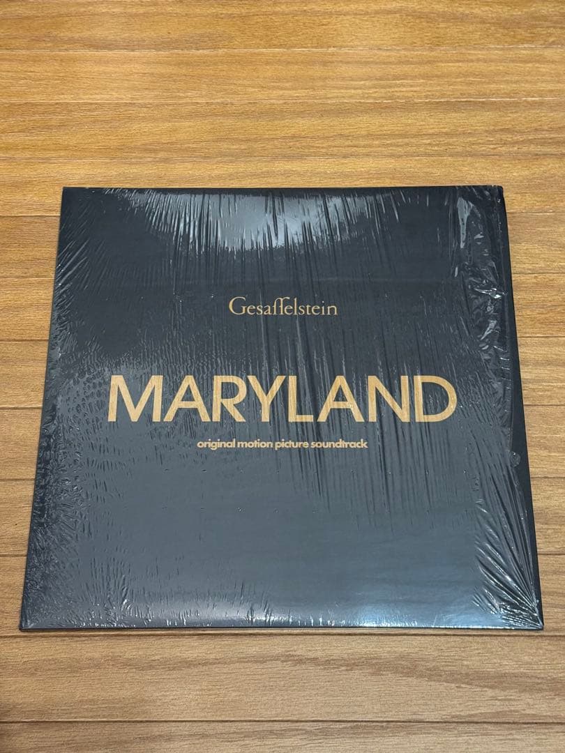 Gesaffelstein MARYLAND オリジナルサウンドトラック